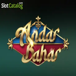 3339 অন্দর বাহার পোকার